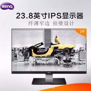 BenQ 明基 GW2406Z 23.8英寸 IPS广视角显示器
