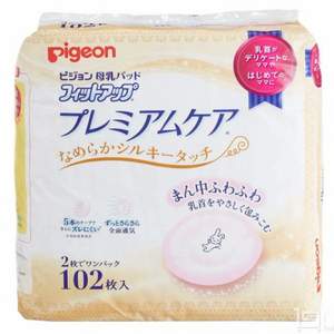 京东商城：限Plus会员 Pigeon 贝亲 防溢乳垫 豪华型 102枚装*2件+凑单品