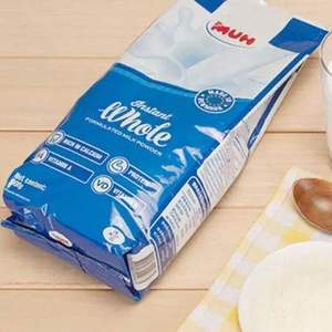 丹麥進(jìn)口 MUH 甘蒂 速溶全脂調(diào)制乳粉900g 