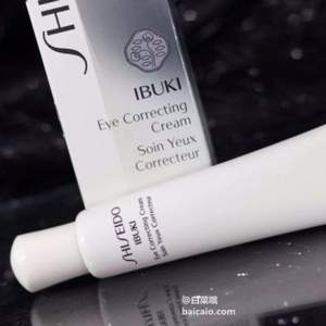 Shiseido 資生堂 新漾美肌亮潤眼霜 15ml Prime會(huì)員湊單免費(fèi)直郵