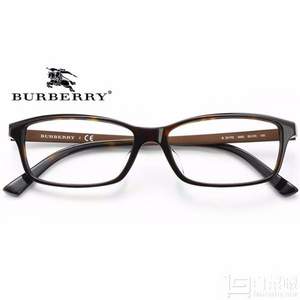 Burberry 0BE2217D 光学眼镜架+HAN 1.60非球面树脂镜片