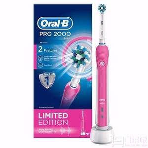 Oral-B Pro 2000 樱花粉限量版3D电动牙刷 