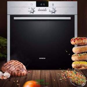 限PLUS会员，SIEMENS 西门子 HB23AB521W 66升 原装进口嵌入式电烤箱