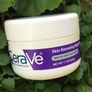 CeraVe 復(fù)顏抗皺保濕晚霜48g prime會員湊單免費(fèi)直郵