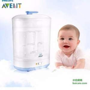 鎮(zhèn)店之寶，AVENT 新安怡 電熱蒸汽消毒鍋