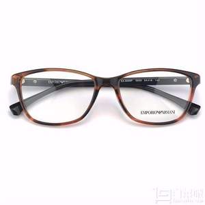 Emporio Armani 阿玛尼 0EA3099F 板材框架眼镜+依视路1.552非球面钻晶A+树脂镜片 三色