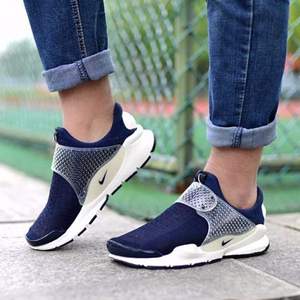 2色可选，Nike 耐克 Sock Dart 女士潮流休闲鞋