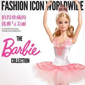 销量第一，芭比娃娃 收藏家系列 2016年款芭蕾梦想 Prime会员凑单免费直邮含税