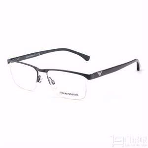 Emporio Armani 阿玛尼 0EA1056 金属框架眼镜+KD1.60非球面树脂眼镜 三色