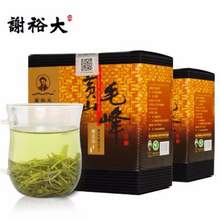 <span>白菜！</span>中華老字號(hào) 謝裕大 黃山毛峰100g