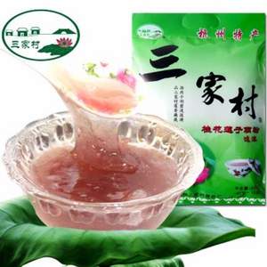 杭州特產(chǎn)，三家村 桂花蓮子藕粉 400g