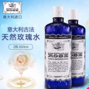 ACQUA ALLE ROSE 天然古法玫瑰水300ml*4瓶