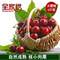 全家福 山東煙臺(tái)紅燈櫻桃18~23mm 3斤
