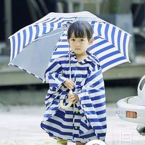 網(wǎng)易嚴選 兒童海軍小斗篷雨衣+湊單品