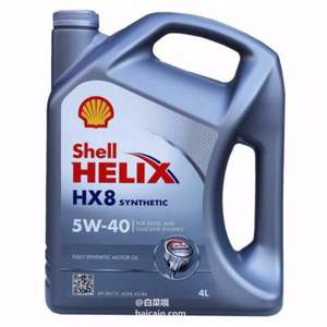 德国原装进口 Shell 壳牌 Helix HX8小灰壳全合成润滑油 5W-40 4L 
