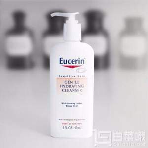 Eucerin 優(yōu)色林 敏感肌膚專用保濕潔面乳237ml*3支裝 Prime會員湊單免費直郵含稅