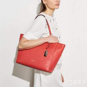國內(nèi)￥3500，Coach 蔻馳 女士真皮十字紋皮革旋鎖大手袋 $119.99 