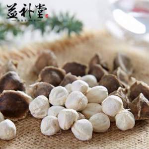 天貓商城：益補(bǔ)堂 印度辣木籽105g 