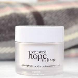 Philisophy 自然哲理 hope in a jar 新希望眼霜 15ml*2瓶 495.47元含税包邮