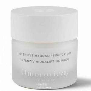 OMOROVICZA 全线买3免1，强效紧致抗老面霜50ml £86.7 免费直邮