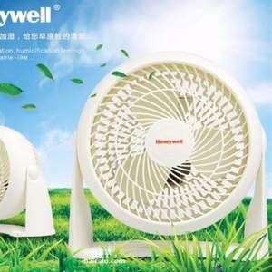 Honeywell 霍尼韦尔 HT-904 空气循环扇 白色 Prime会员凑单免费直邮