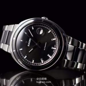 RADO 雷达 帝星200系列 自动机械男表 $759 