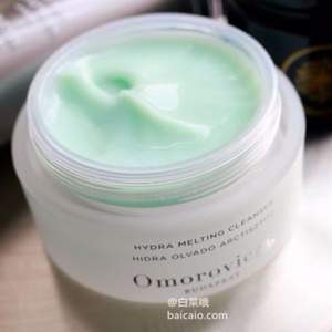《Vogue》最佳潔面，OMOROVICZA 水潤乳化溫和補(bǔ)水卸妝啫喱100ml 新低￡43.34