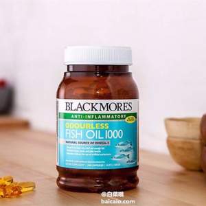 Blackmores 澳佳寶 無腥味深海魚油軟膠囊400粒*2瓶 ￥158包郵包稅