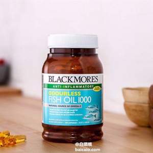 Blackmores 澳佳宝 无腥味深海鱼油软胶囊400粒*2瓶 ￥198包邮包税