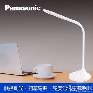 Panasonic 松下 致馨系列 LED护眼台灯 2色