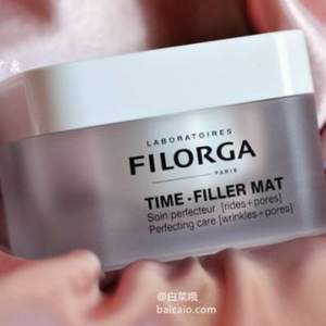 FILORGA 菲洛嘉 逆龄时光面霜 哑光版 50ml 