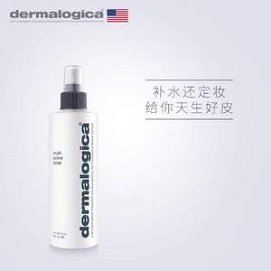 Dermalogica 德美乐嘉  活性保湿精华喷雾473ml Prime会员免费直邮