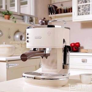 De'Longhi 意大利德龙 ECOV311 家用泵压式半自动咖啡机 两色