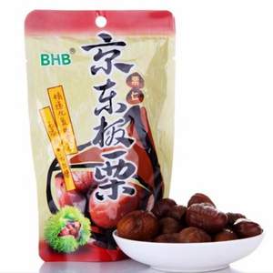 限PLUS會員，BHB 京東板栗 100g*10袋*5件