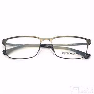 Emporio Armani 阿玛尼 0EA1042 金属框架眼镜+KD1.60非球面树脂镜片 三色