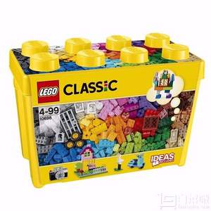 LEGO 乐高 经典系列 经典创意大号积木盒 10698 送红包
