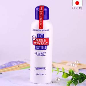 SHISEIDO 资生堂 尿素复合身体乳 150ml*3瓶+赠品