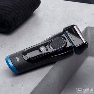 Braun 博朗 5040s 电动剃须刀