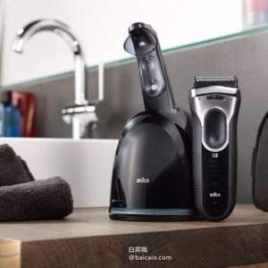 鎮(zhèn)店之寶，Braun 博朗 新3系 3090CC電動(dòng)剃須刀 帶清潔桶