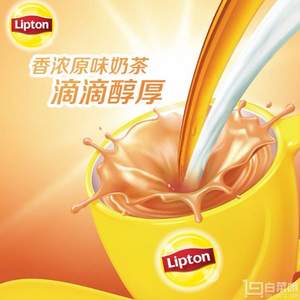 Lipton 立顿 香浓原味奶茶 50包 750g*3件 97.73元