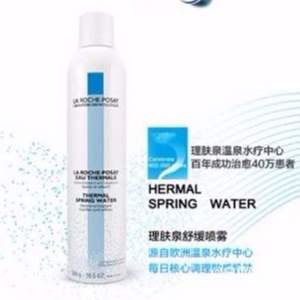 10点开始，LA ROCHE-POSAY 理肤泉 舒缓调理喷雾 300ml*2瓶