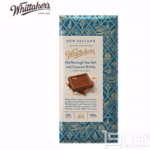 临期特价，新西兰进口 Whittaker's 惠特克 马尔堡海盐巧克力100g*2块