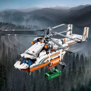 LEGO 乐高 42052 机械组 双旋翼运输直升机 