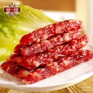 天貓商城：金煌 廣式臘腸臘肉1500g禮盒 送180g臘腸