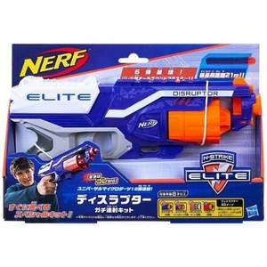 Hasbro 孩之寶 Nerf 熱火 精英系列 B9838 強力發(fā)射器升級版