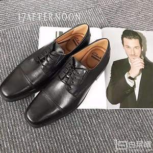 Clarks 其樂(lè) Tilden Cap 男士真皮休閑鞋  多碼