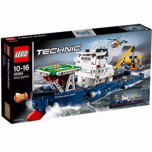 LEGO 乐高 42064 海洋探险船 新低£62  免费直邮