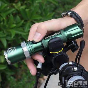 天火 強光手電筒 400流明 2色