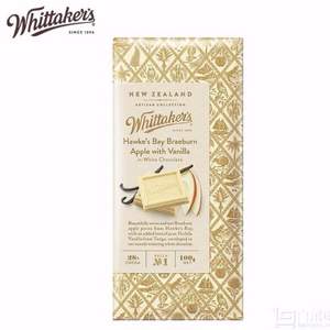 11月到期，新西兰进口 Whittaker's 惠特克 霍克湾苹果巧克力 100g*2块
