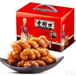 老街口 紅糖麻花 1000g禮盒裝